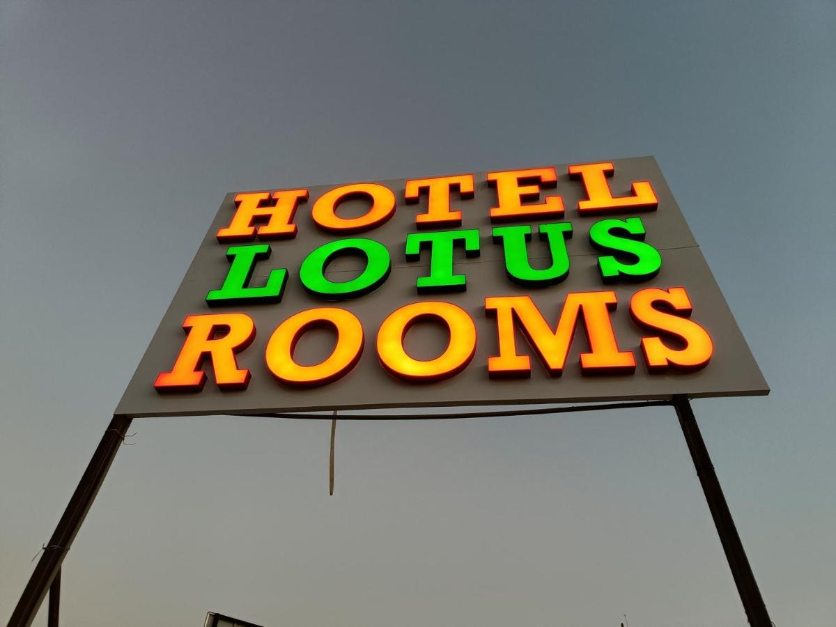 Hotel Lotus Ānand 外观 照片